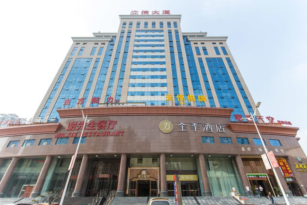 Ji Hotel Wuhan Guanggu Plaza Exterior foto