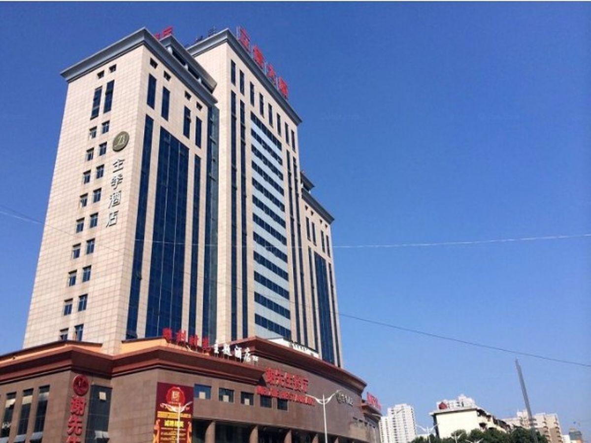 Ji Hotel Wuhan Guanggu Plaza Exterior foto